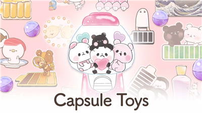 Battery widget Cute Characters screenshot