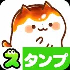Fame Stickers