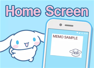 Notepad Cinnamoroll screenshot