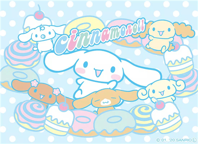 Notepad Cinnamoroll screenshot