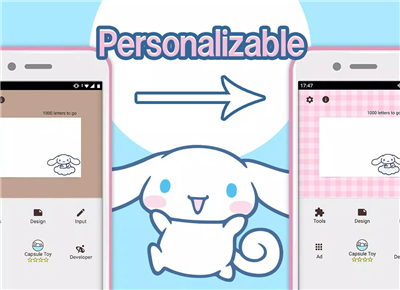 Notepad Cinnamoroll screenshot