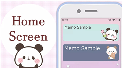 Sticky Note Mochimochi Panda screenshot