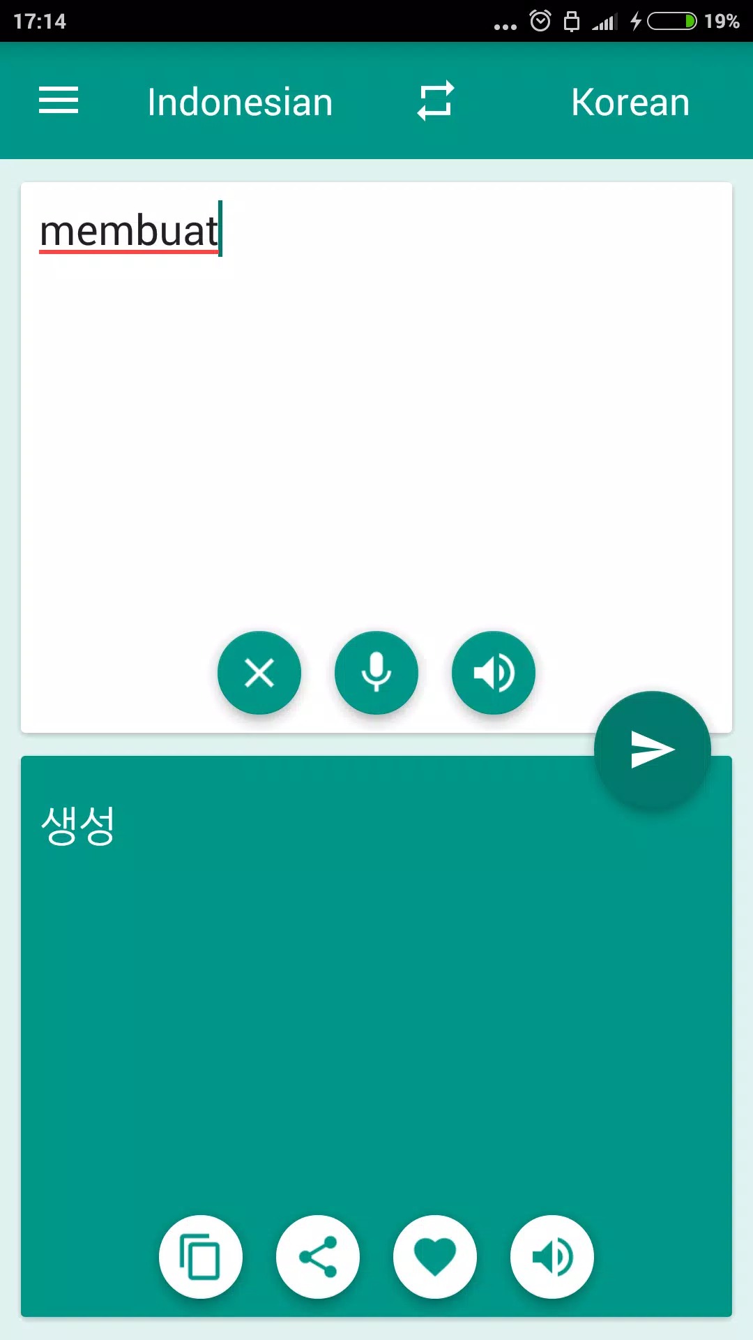 Korean-Indonesian Translator screenshot