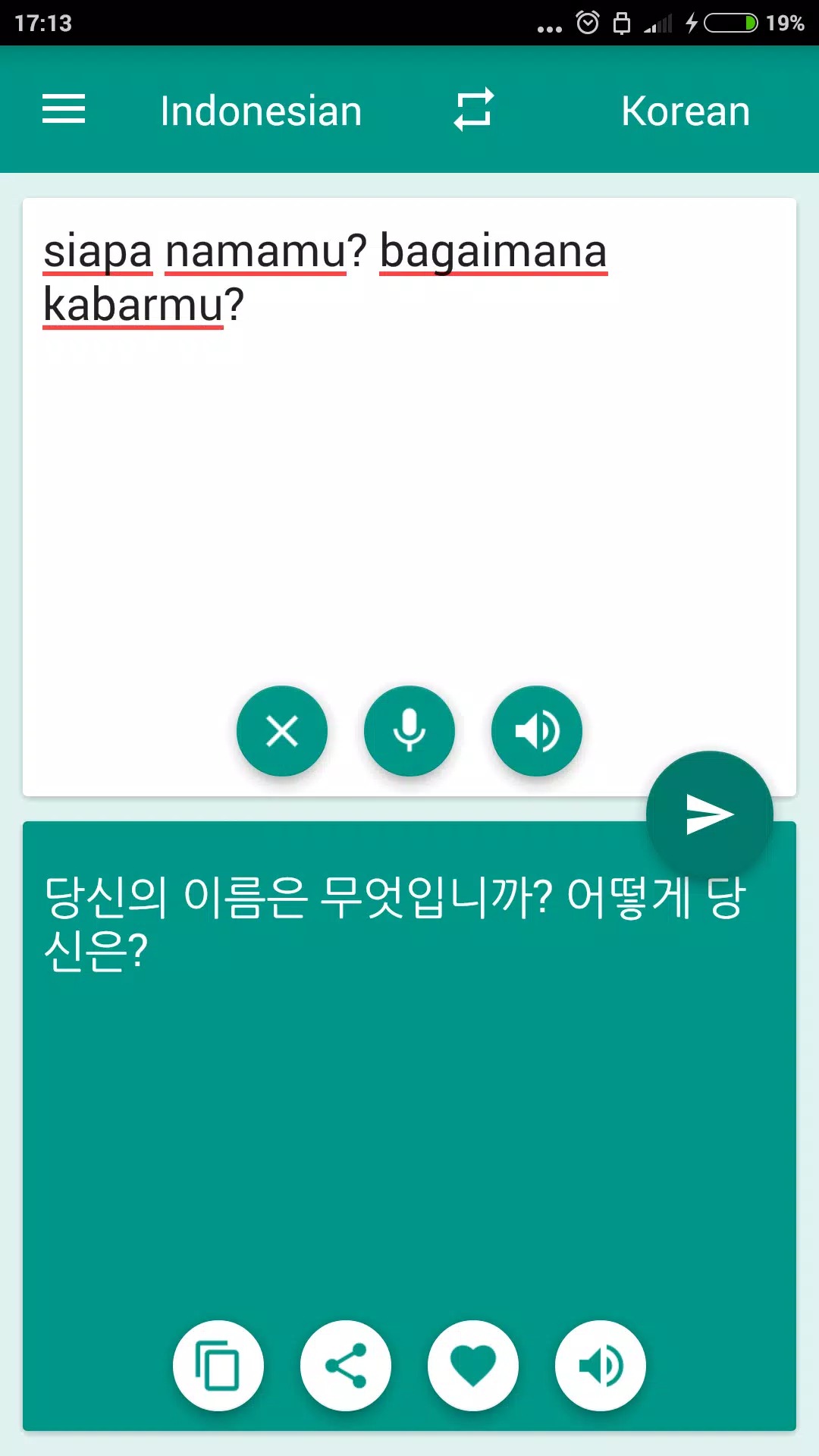 Korean-Indonesian Translator screenshot