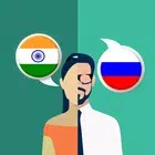 Hindi-Russian Translator