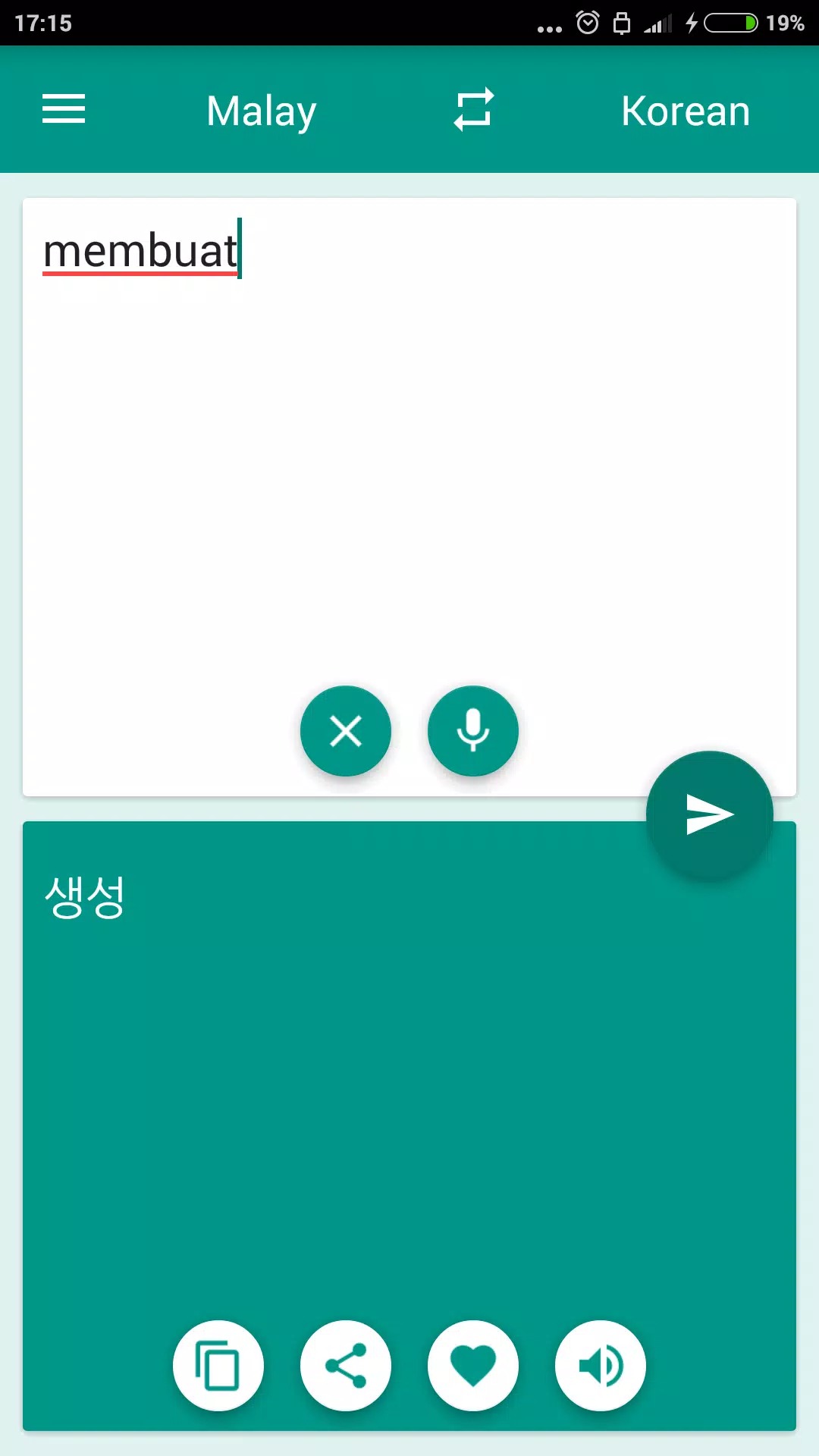 Korean-Malay Translator screenshot