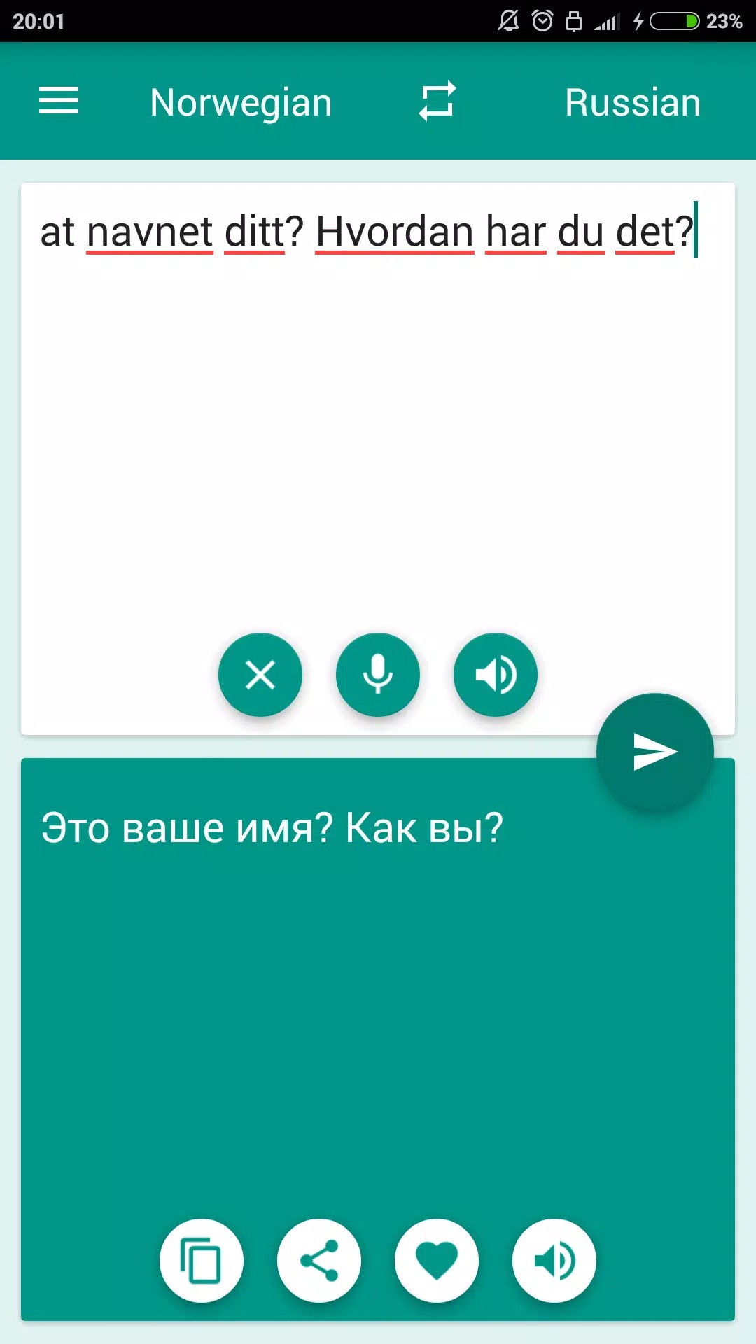 Norwegian-Russian Translator screenshot