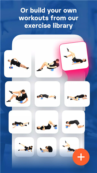 Foam Roller screenshot