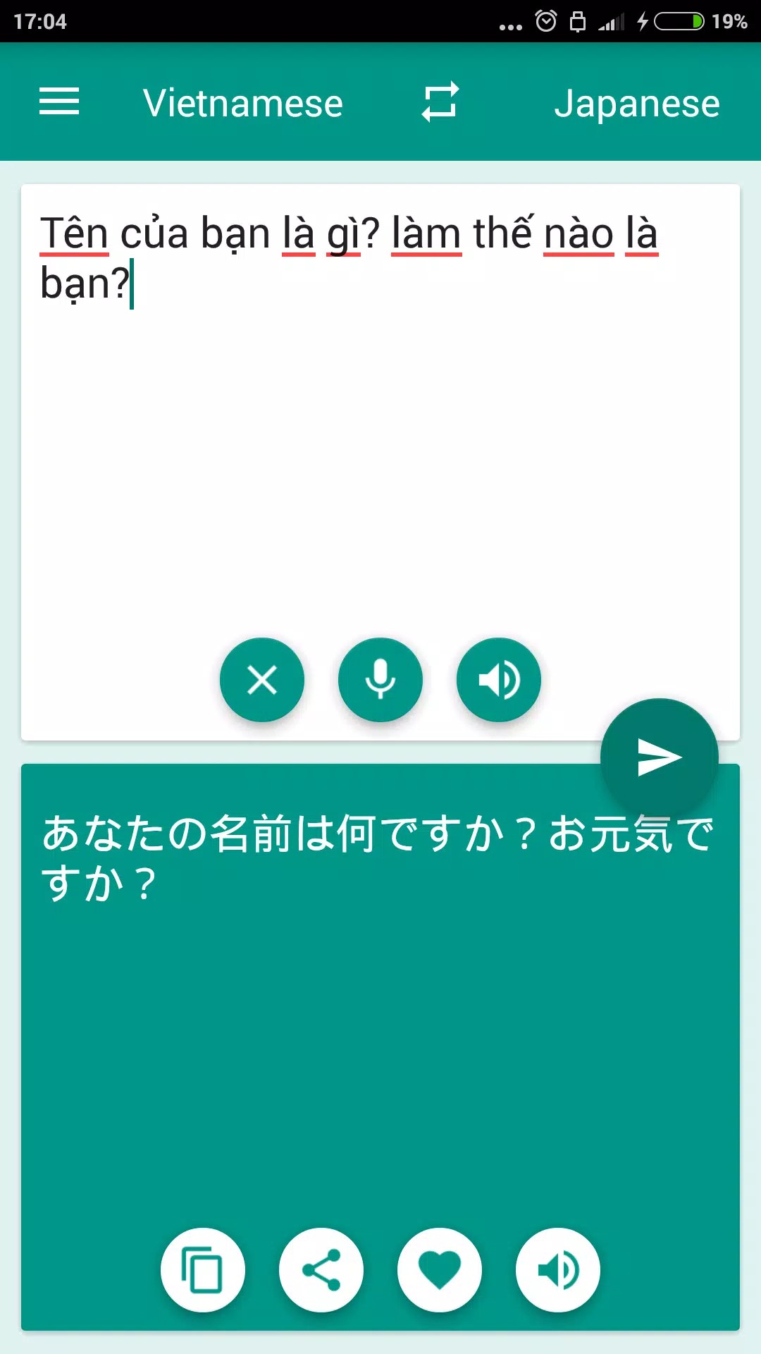 Japanese-Vietnamese Translator screenshot