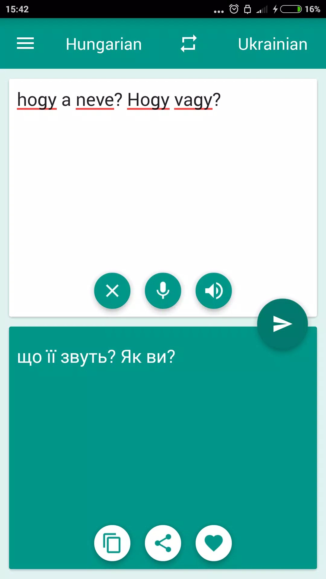 Hungarian-Ukrainian Translator screenshot