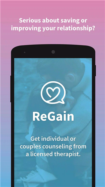 ReGain - Couples Therapy screenshot