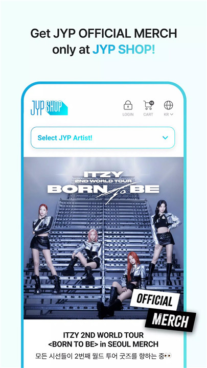 JYP SHOP screenshot