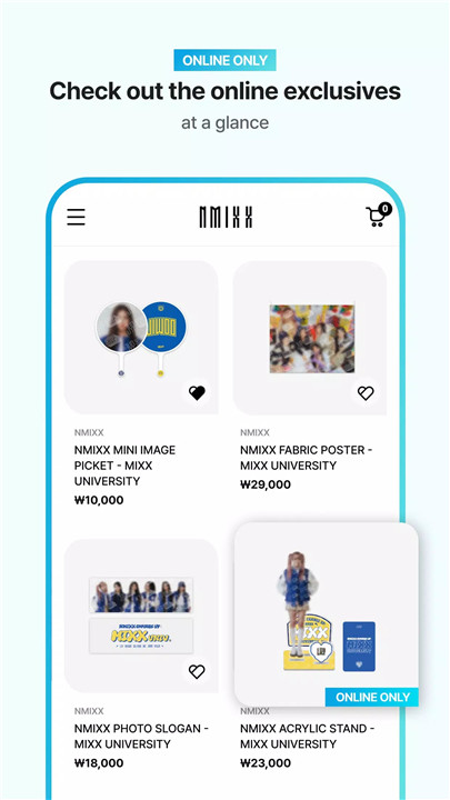 JYP SHOP screenshot