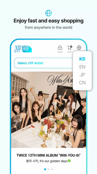 JYP SHOP screenshot