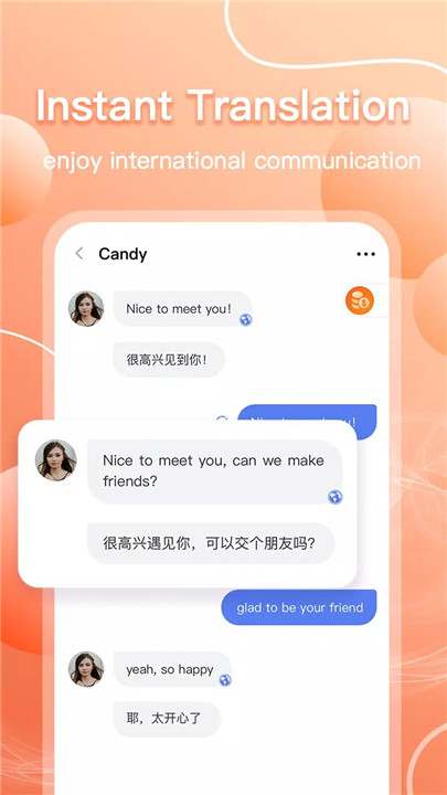 GagaHi -Global social platform screenshot