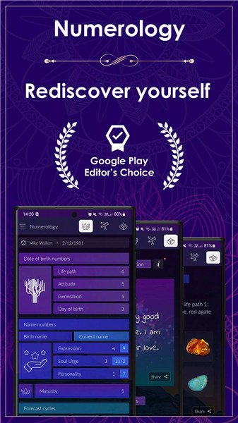 Numerology Rediscover Yourself screenshot