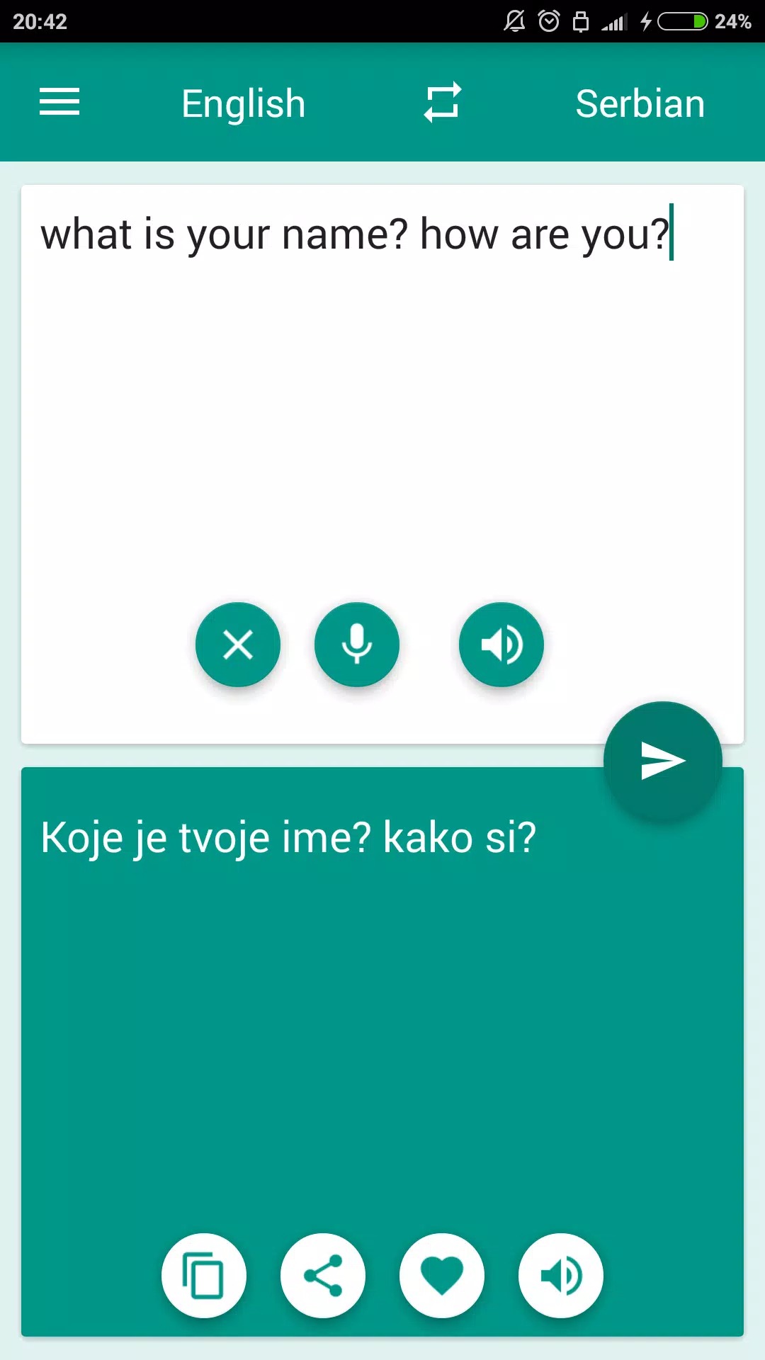 Serbian-English Translator screenshot