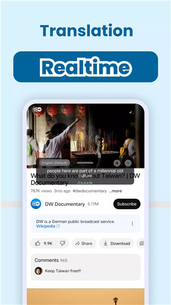 Real-Time Video Translator screenshot