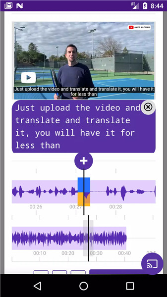 Video Subtitle Generator screenshot