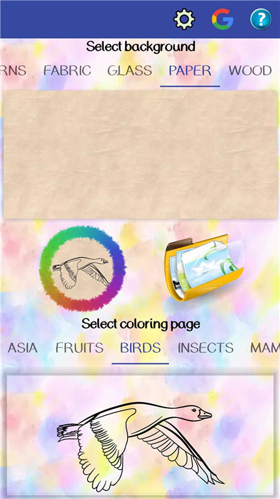 Watercolor Paint screenshot