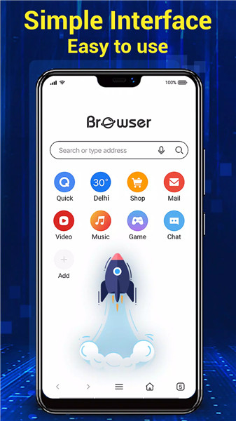 Browser for Android screenshot