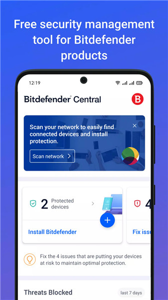 Bitdefender Central screenshot