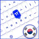 Korean English Keyboard hangul