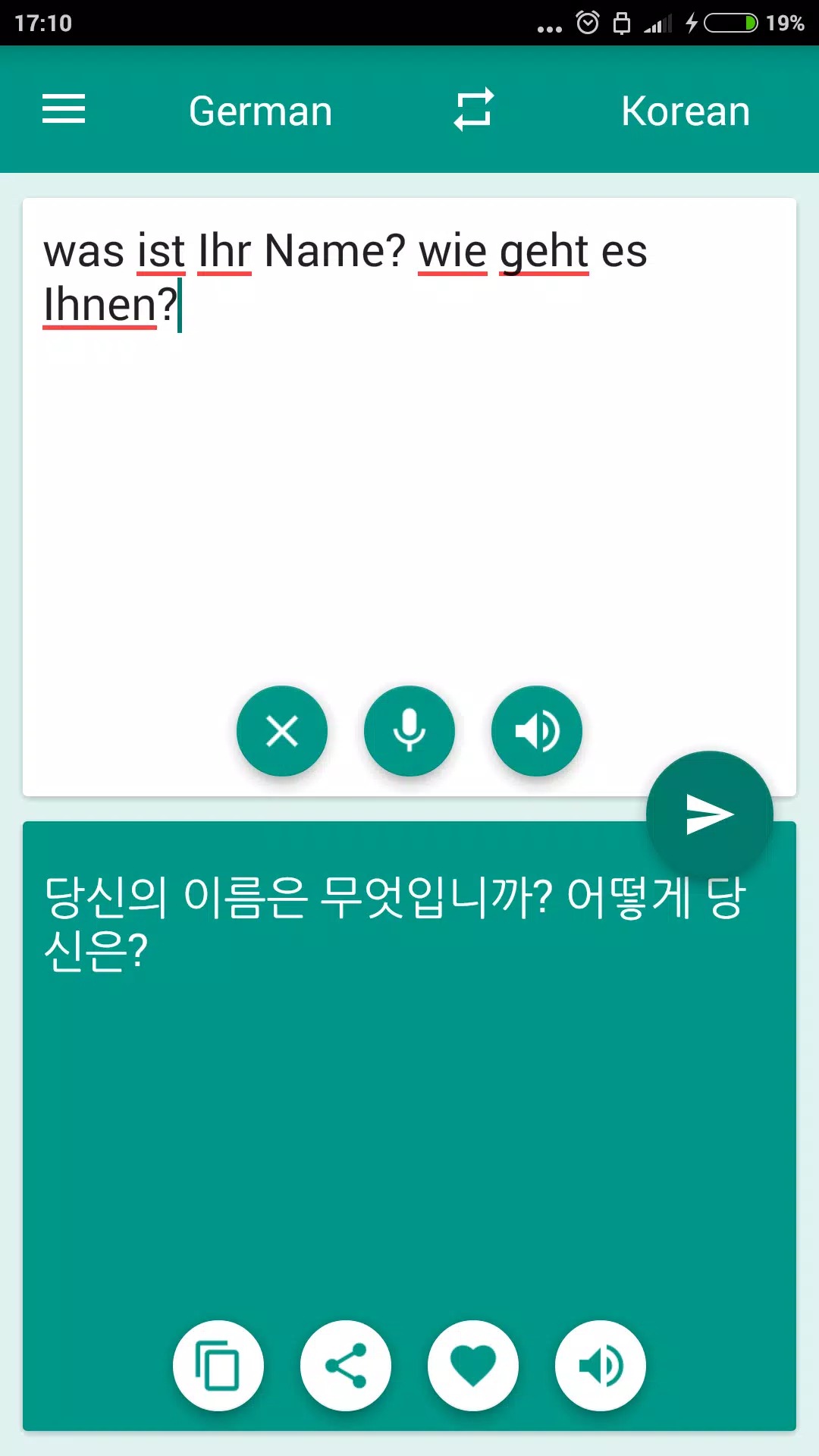 Korean-German Translator screenshot