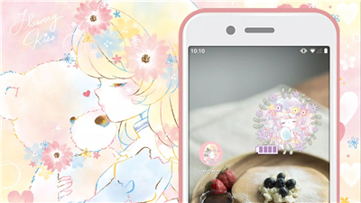 Battery widget Flowery Kiss screenshot