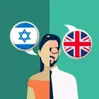 Hebrew-English Translator