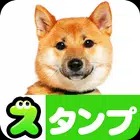 Dog Stickers