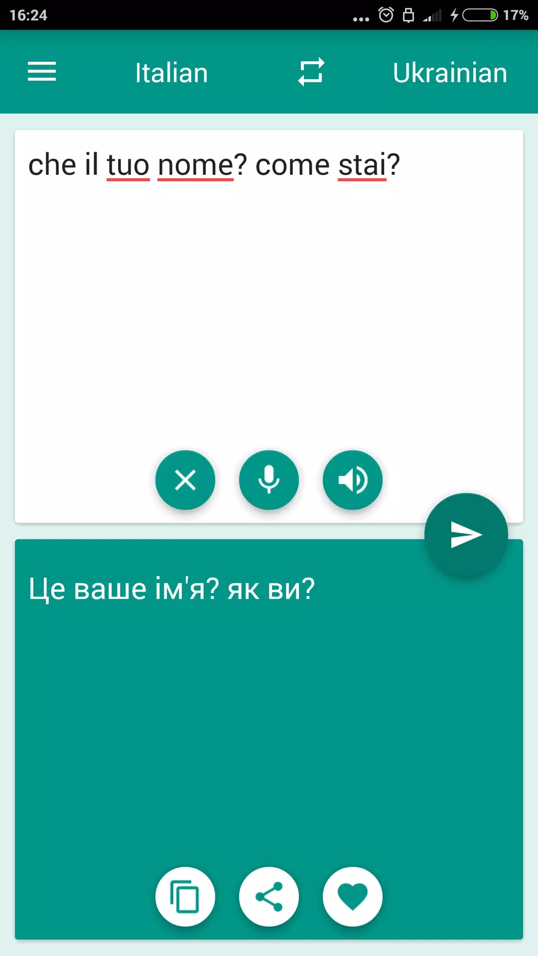 Italian-Ukrainian Translator screenshot