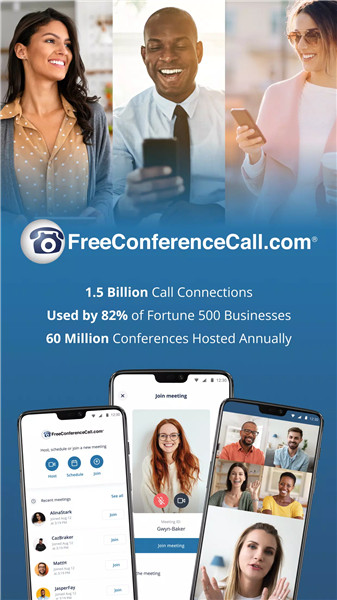 Free Conference Call screenshot