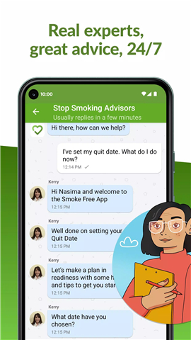 Smoke Free screenshot