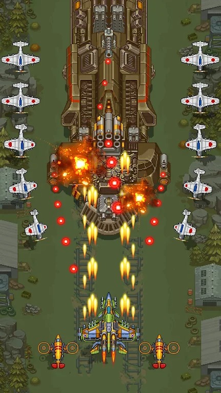 1945 Air Force screenshot