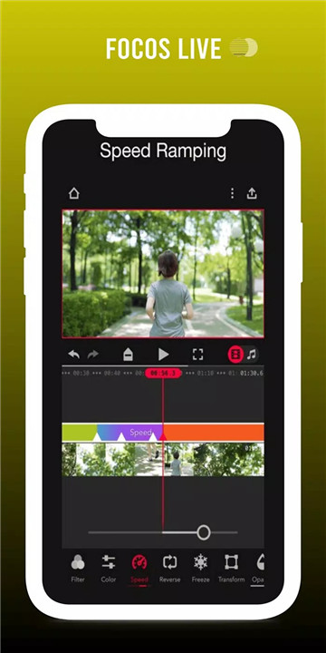 Focos Live Clip screenshot
