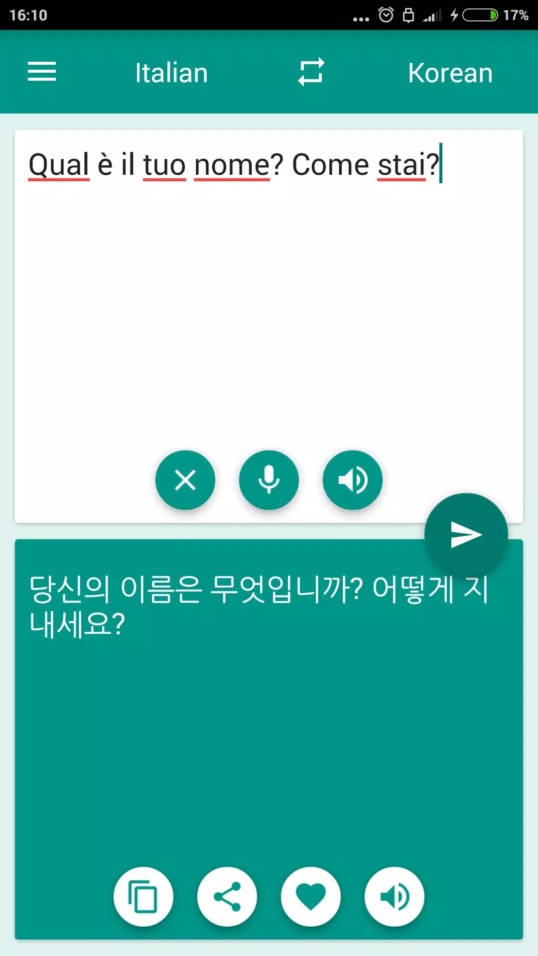 Italian-Korean Translator screenshot