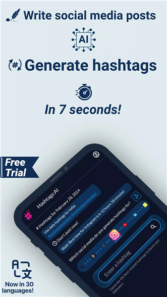 Hashtags AI: Follower Booster screenshot