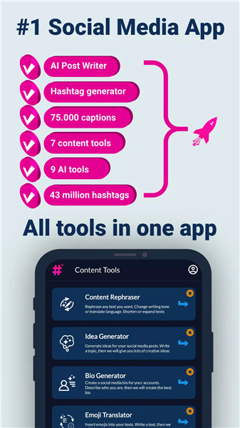 Hashtags AI: Follower Booster screenshot
