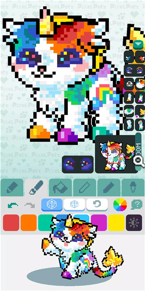 Pixel Petz screenshot