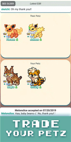 Pixel Petz screenshot