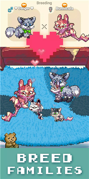 Pixel Petz screenshot