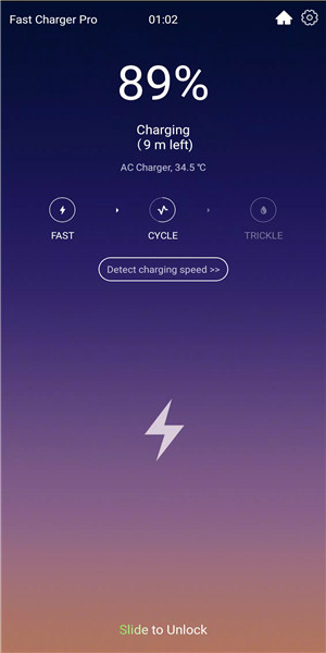 Charging Master screenshot