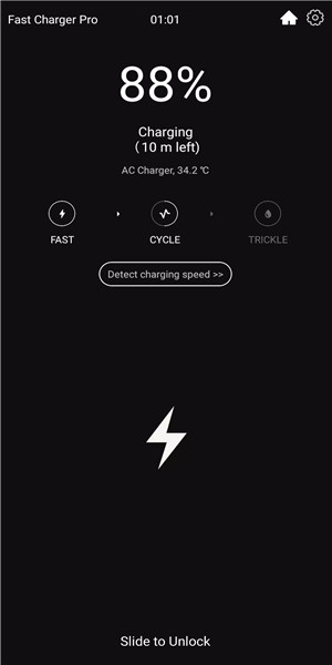 Charging Master screenshot