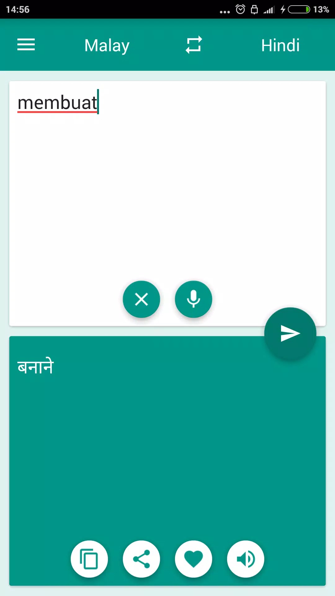 Hindi-Malay Translator screenshot