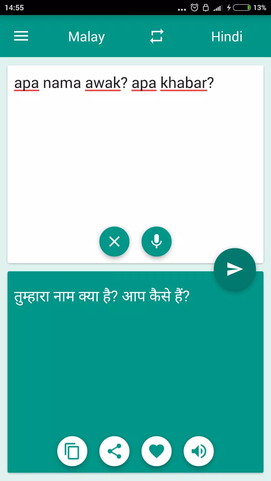 Hindi-Malay Translator screenshot