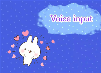 Notepad Namaiki Rabbit screenshot