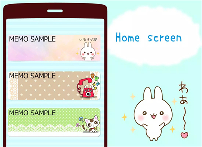 Notepad Namaiki Rabbit screenshot