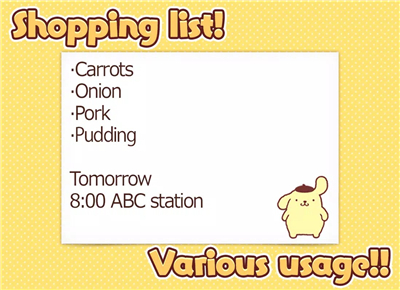 Notepad Pompompurin screenshot