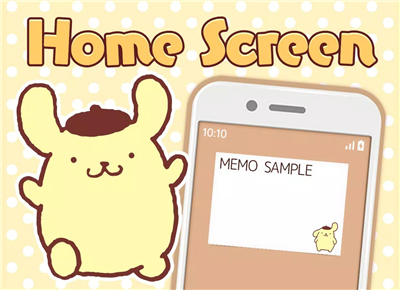 Notepad Pompompurin screenshot